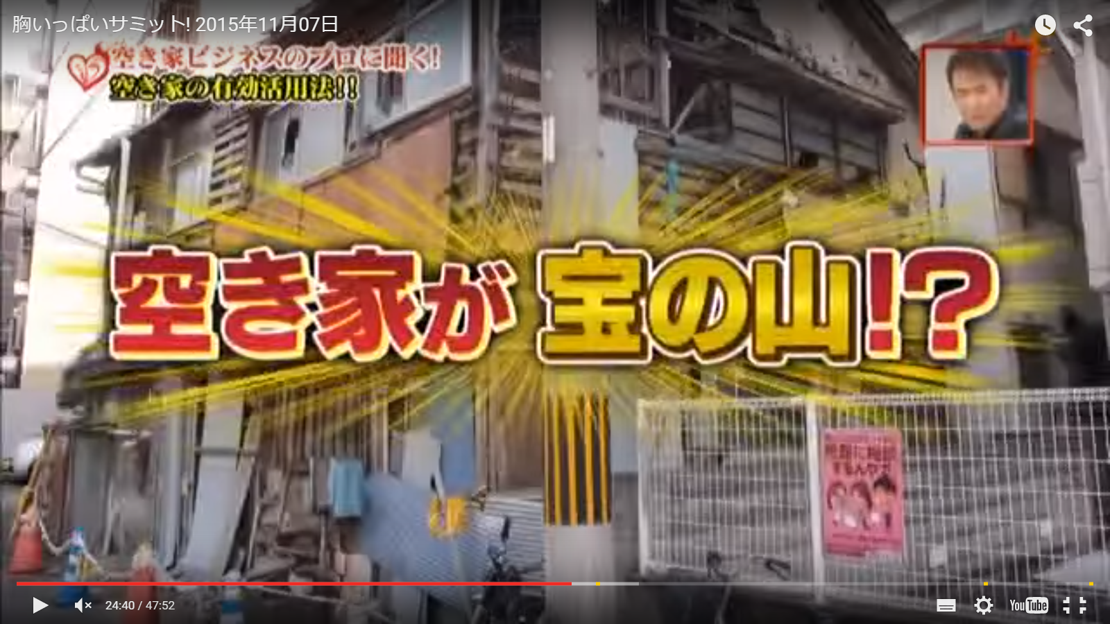スクリーンショット 2015-11-11 15.21.06