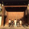 聡一郎