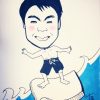 てるひこ